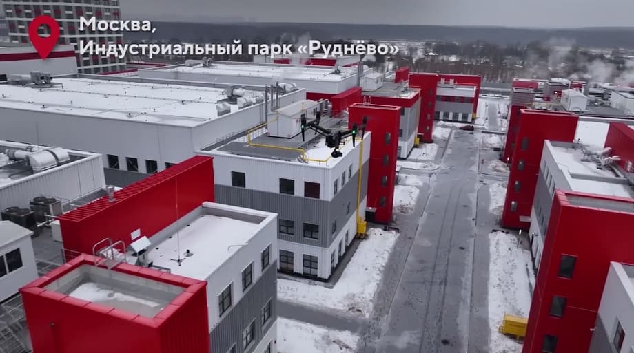 Научно-производственное предприятие «Стрела»