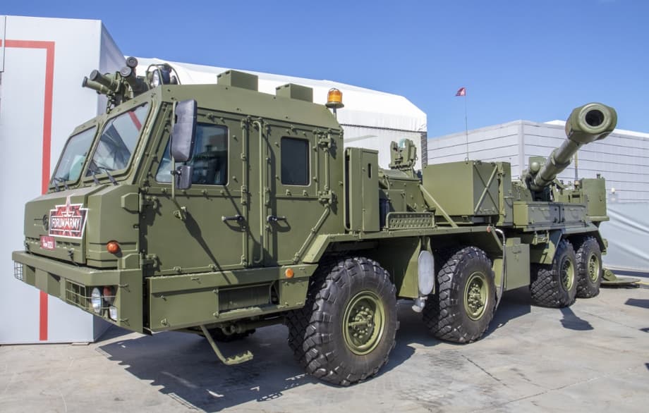 2С43 «Мальва»