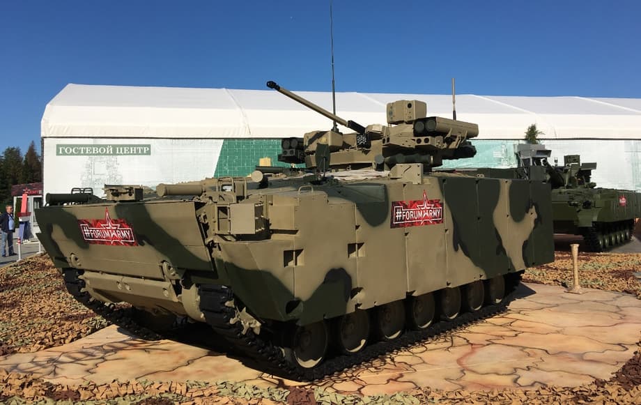 БМП&nbsp;«Курганец-25»