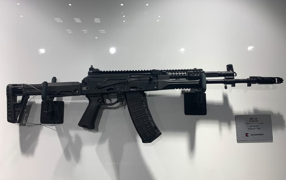 АК-12