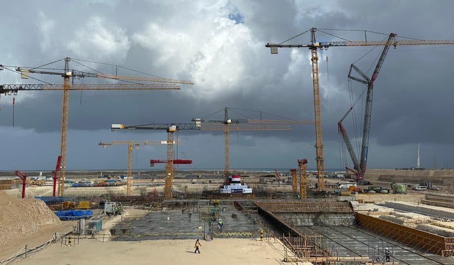 АЭС «Эль-Дабаа»