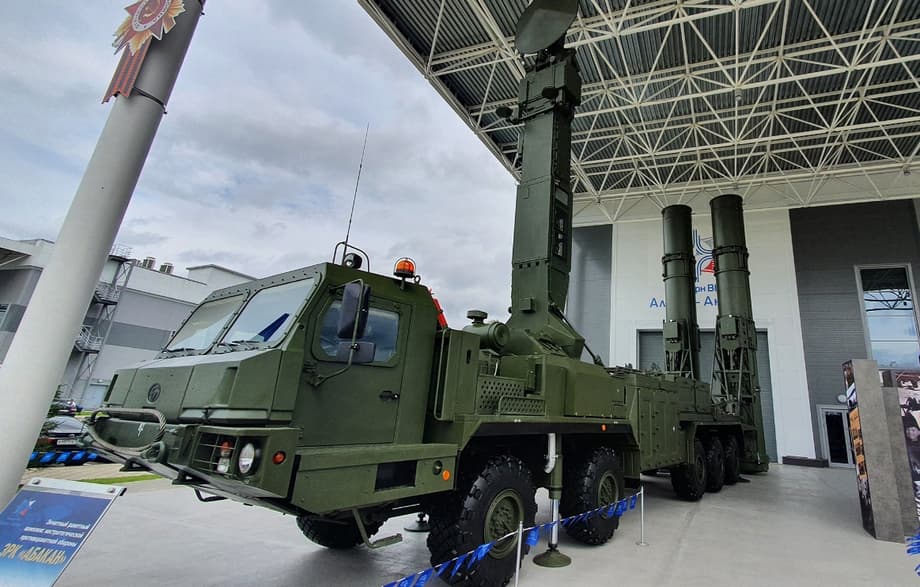 НПРО «Абакан»