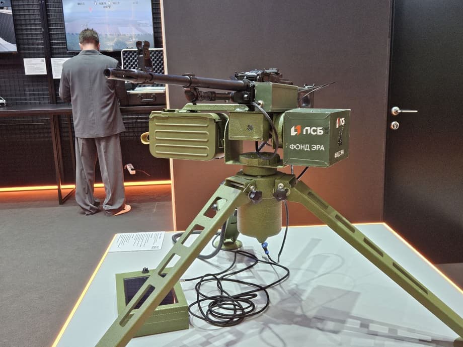 Полуавтоматический дистанционно-управляемый модуль для ведения прицельной стрельбы «Чапай»&nbsp;