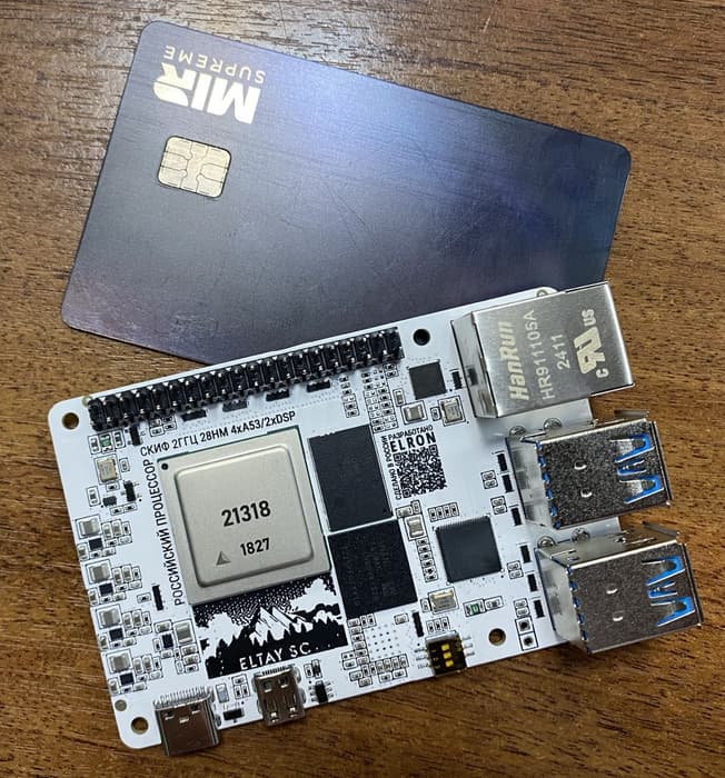 ELTAY SC базируется на отечественной и/или импортной компонентной базе и на отечественных печатных платах.