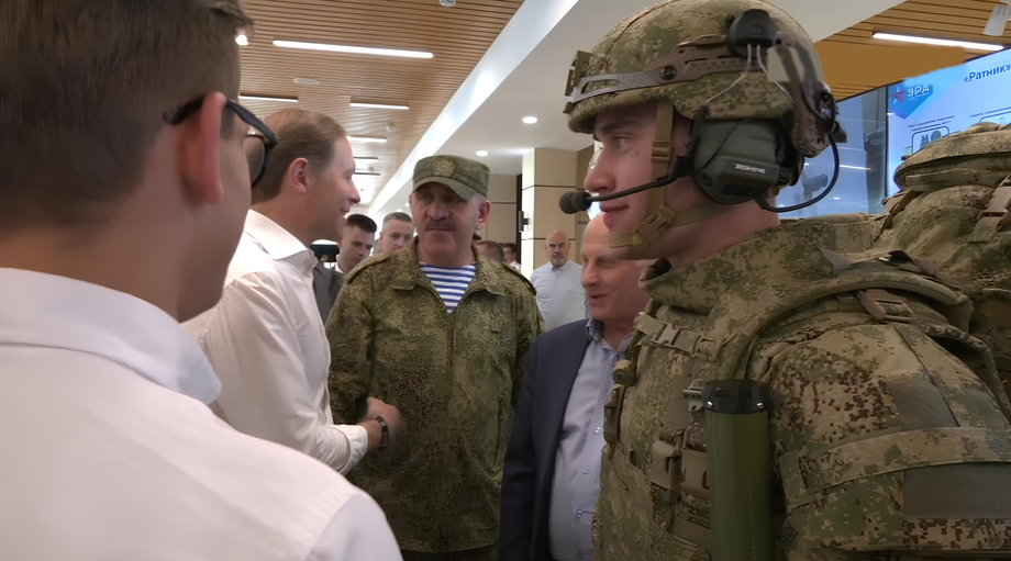 Перспективный комплект экипировки военнослужащего ВКПО3.2 в модернизированной маскировочной расцветке