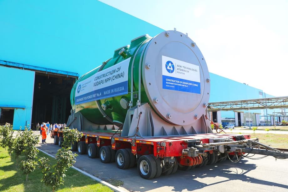 Оборудование для&nbsp;АЭС «Сюйдапу»