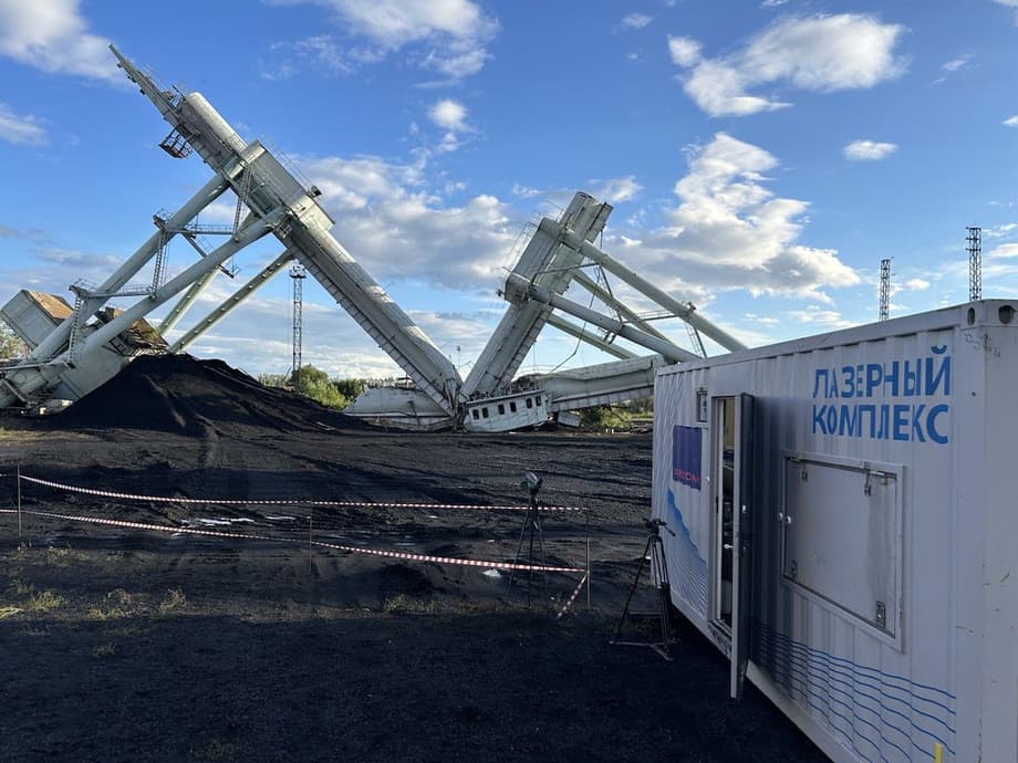 Мобильный лазерный комплекс