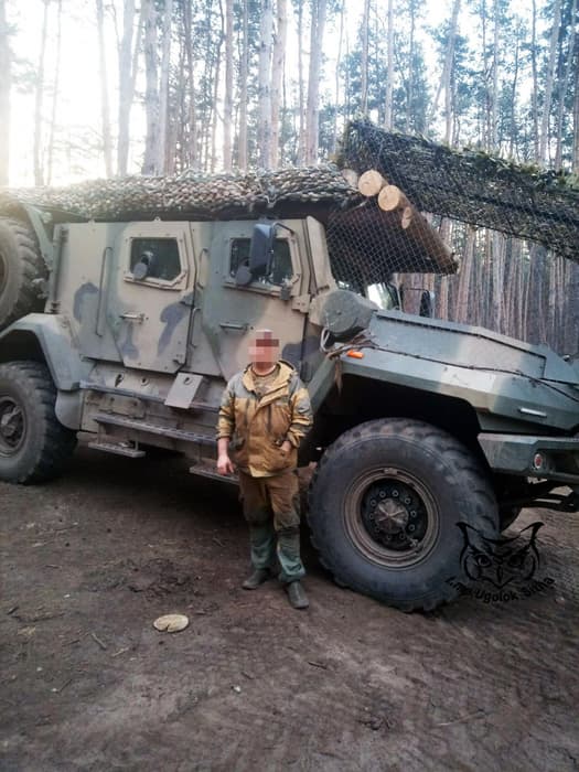 АМН-590951 «Спартак»