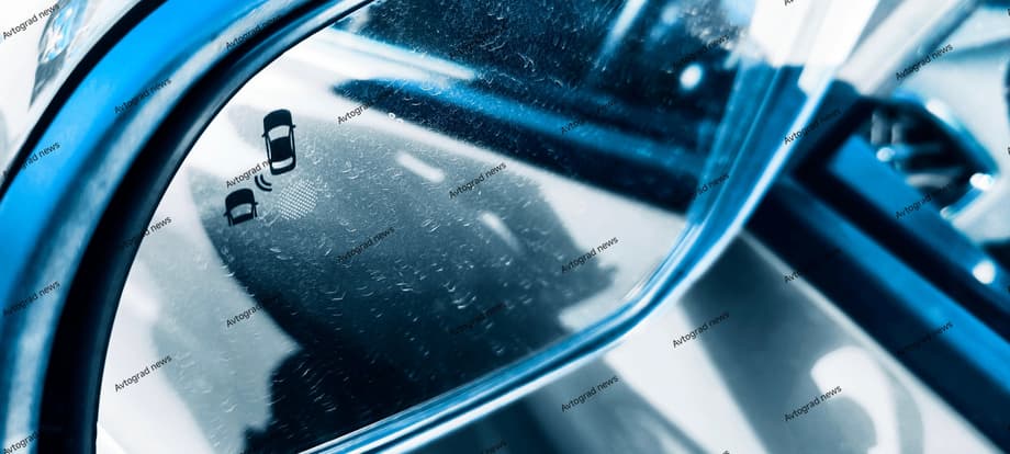 Зеркала LADA Vesta с индикацией контроля слепых зон<br>