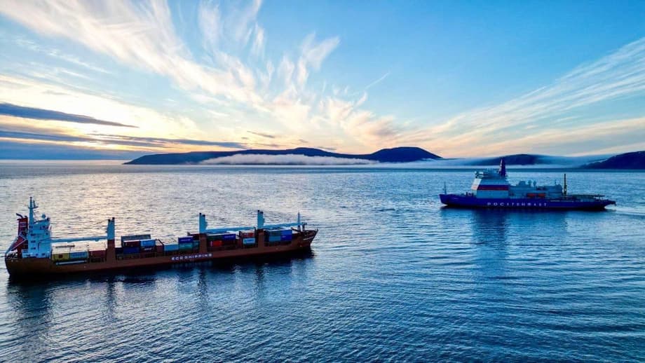 Судно «Росатомфлота»