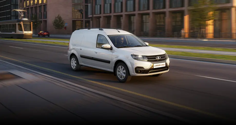 Lada Largus CNG&nbsp;