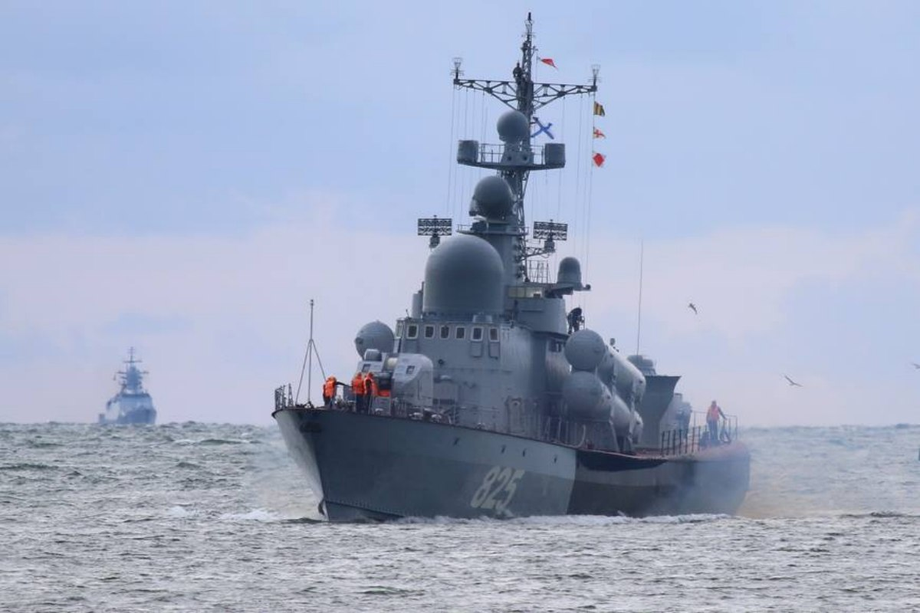 Ракетный катер «Димитровград» проекта 12411