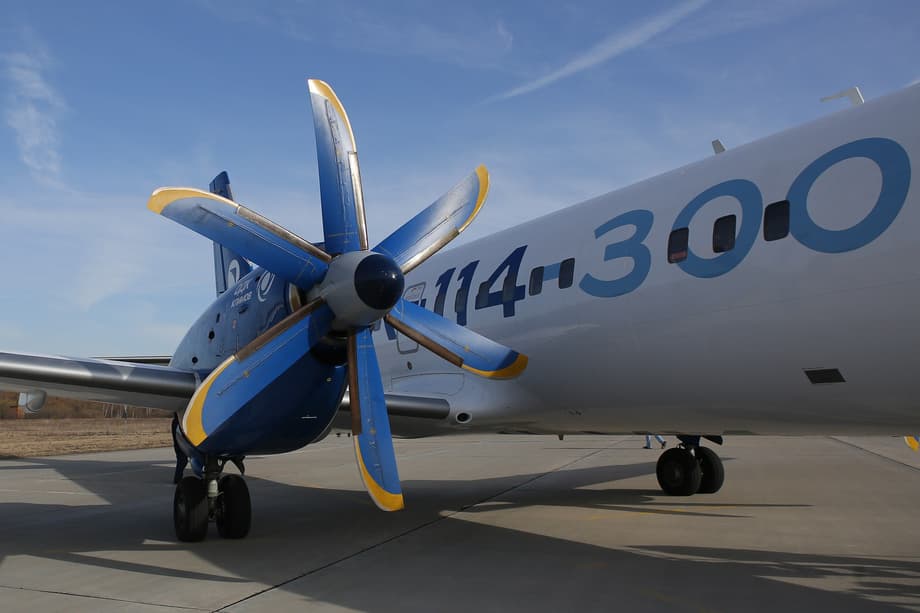 &nbsp;ТВ7-117СТ-01