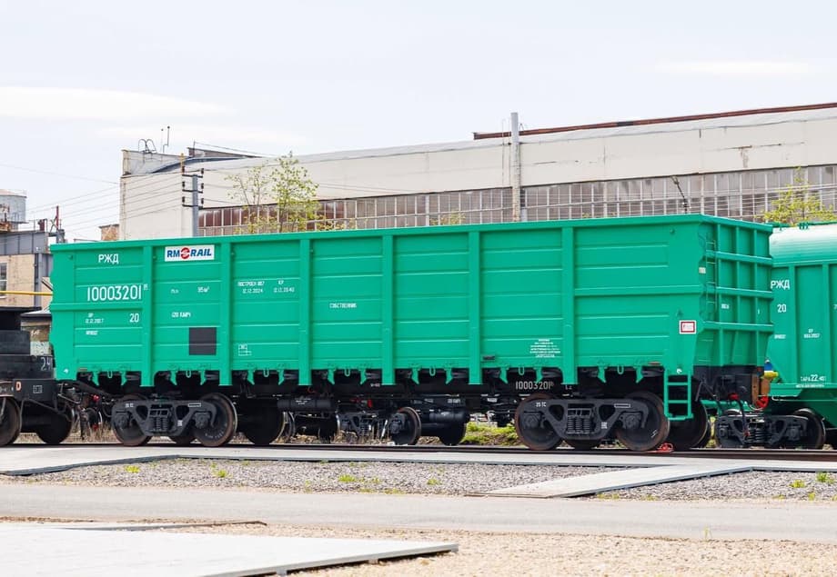 полувагон модели 12-3201