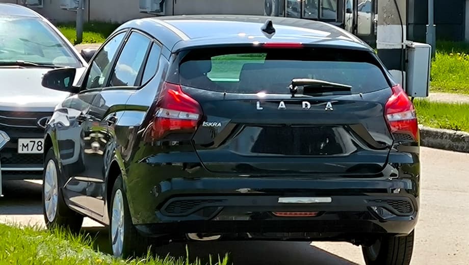 Lada Iskra SW