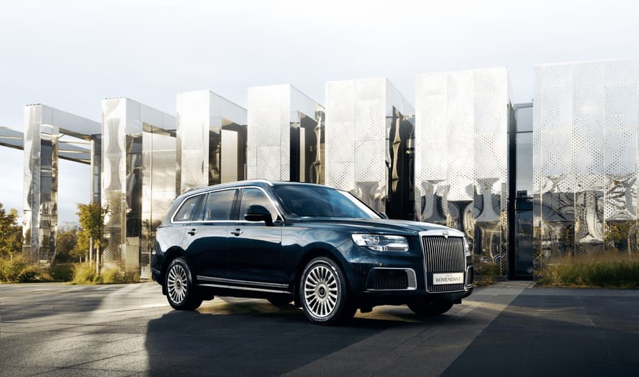 &nbsp;Aurus Komendant