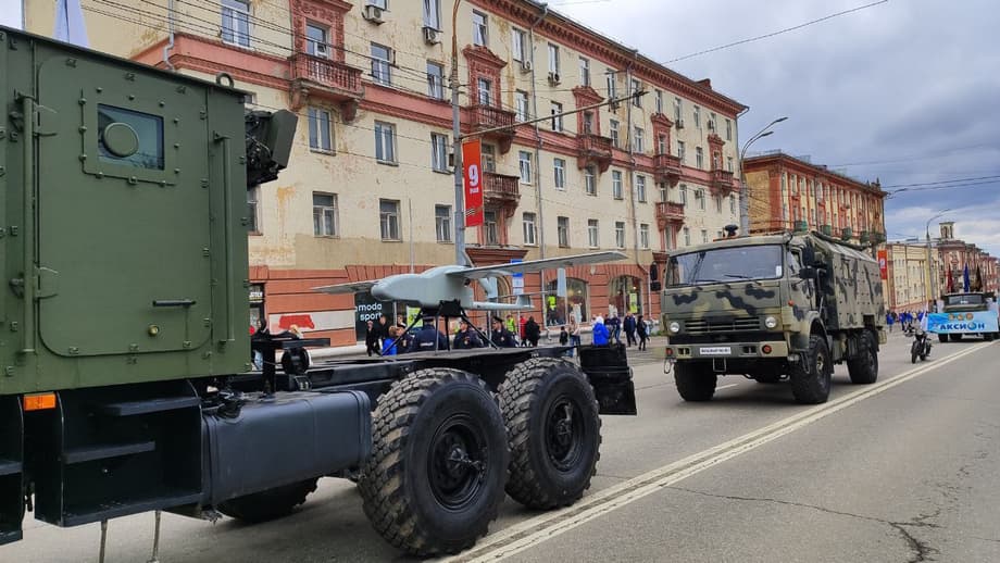 &nbsp;«Гранат-4Э»