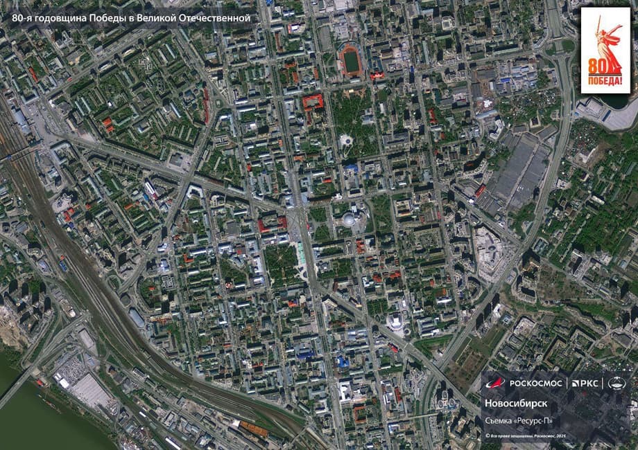 Новосибирск, вид из космоса