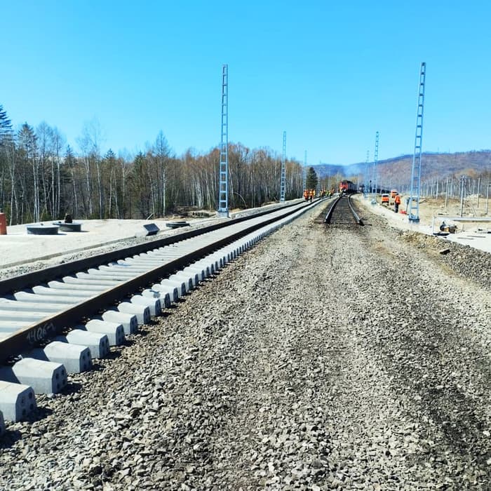 Canal de Telegram «Telegrama RZhD»