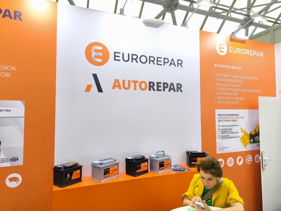Photo from the company's stand&nbsp;"Avtorepar"
