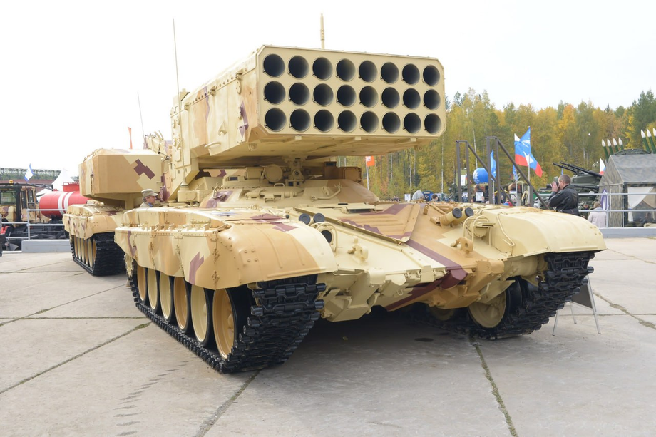 ТОС-1А «Солнцепек»