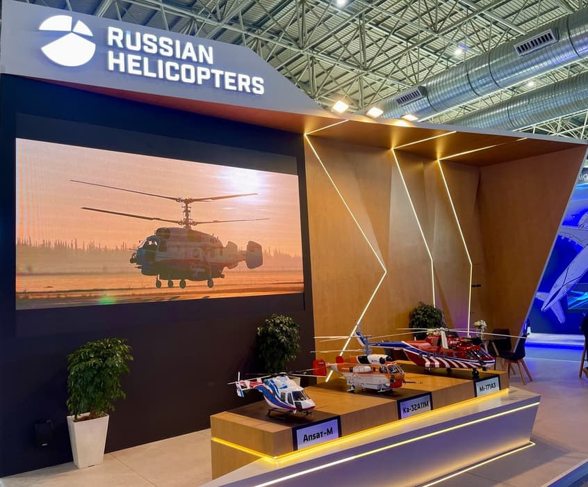 Стенд холдинга «Вертолеты России»