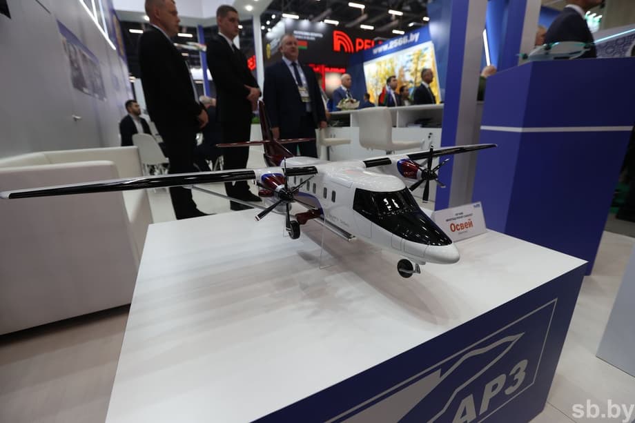 Проект «Освей»