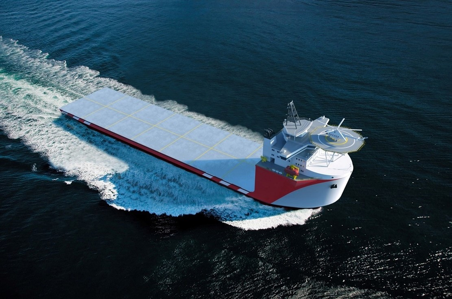 Полупогружное судно