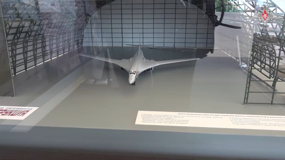 Ангары для стратегических бомбардировщиков Ту-160 начнут строить в России