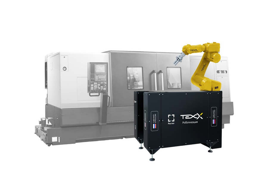 Кибермодуль TexX