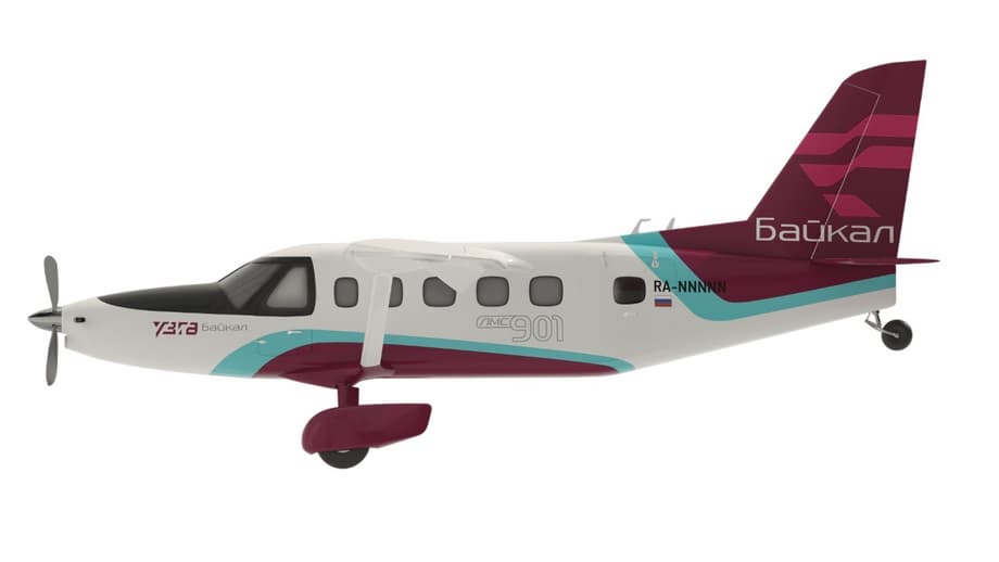 ЛМС-901 «Байкал»