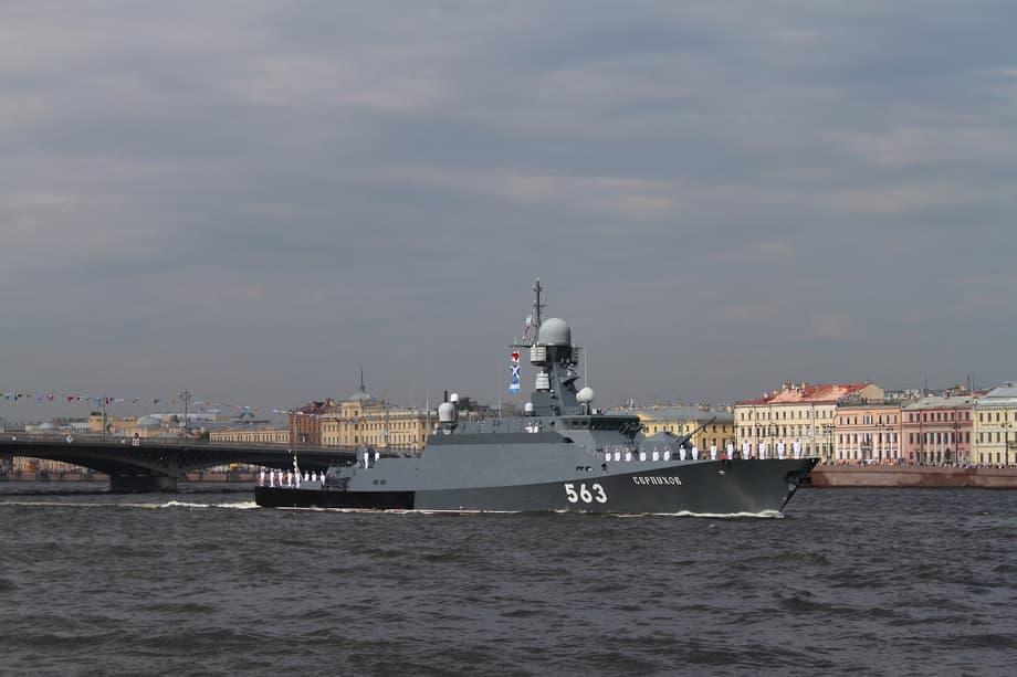 МРК «Серпухов»