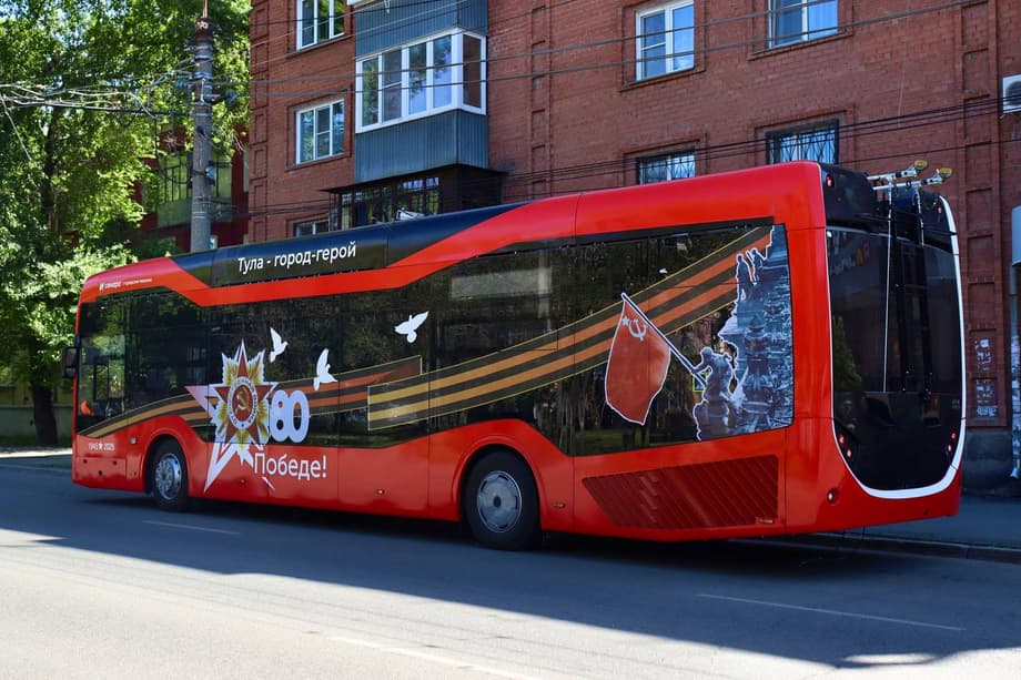 «Синара-6254»