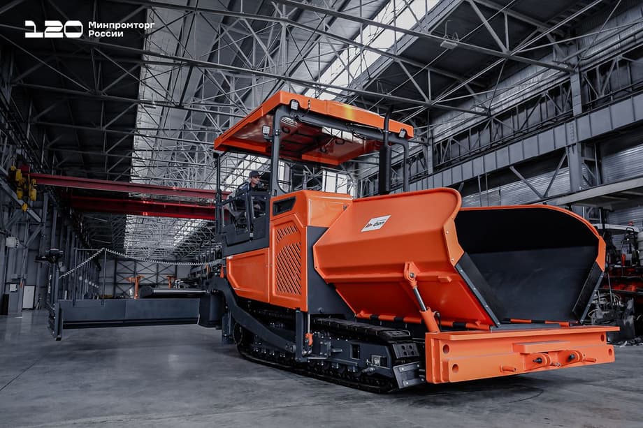 «Десна 2100»&nbsp;