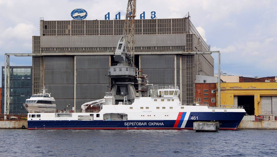 Патрульное судно «Холмск» проекта 22120 