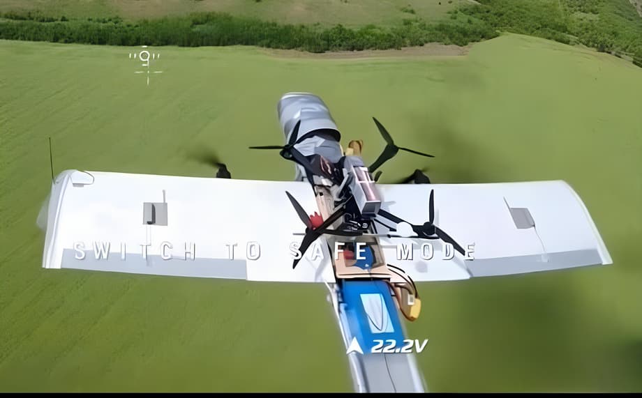 БПЛА&nbsp;«Молния»