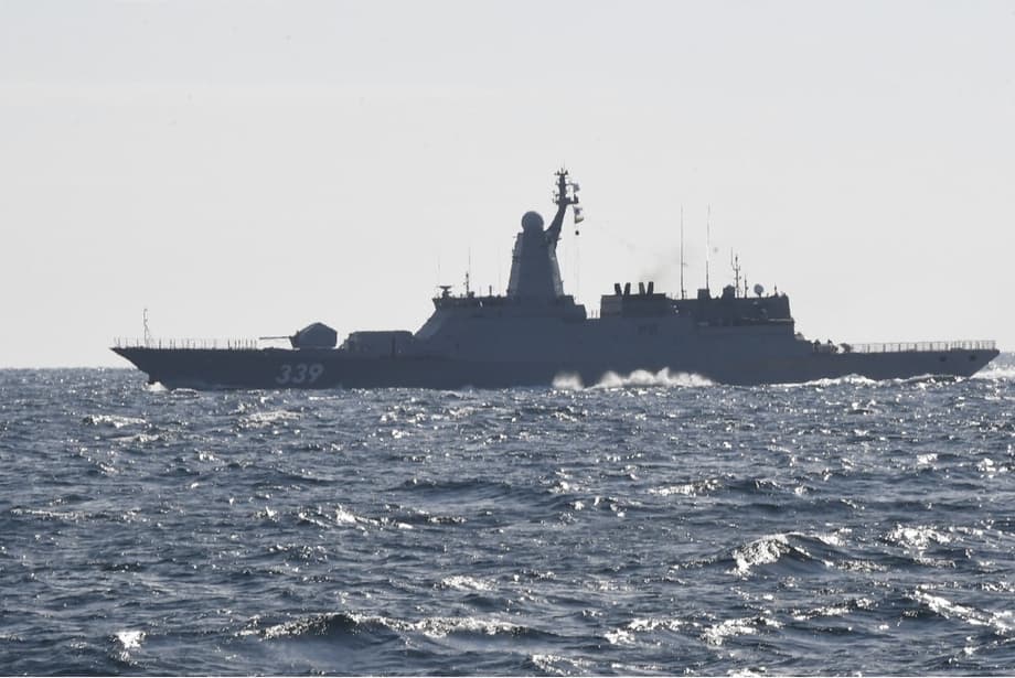 Корвет&nbsp;«Герой Российской Федерации Алдар Цыденжапов» 