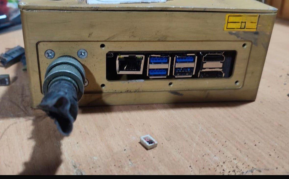 Обломки модернизированного дрона-камикадзе «Герань»