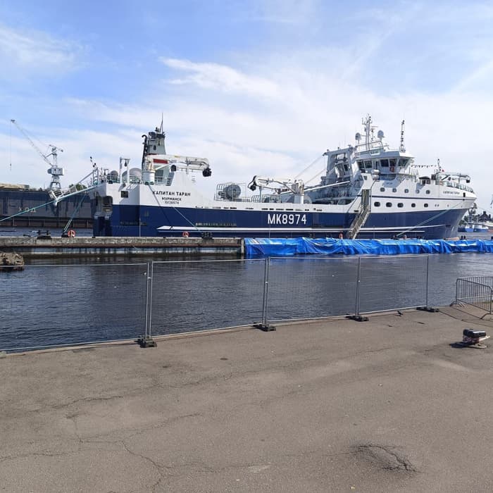 Траулер «Капитан Таран»