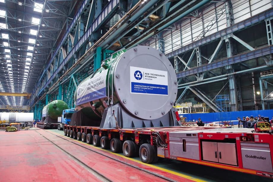 Производственные мощности&nbsp;«Атоммаша»