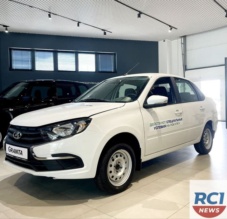 Lada Granta CNG
