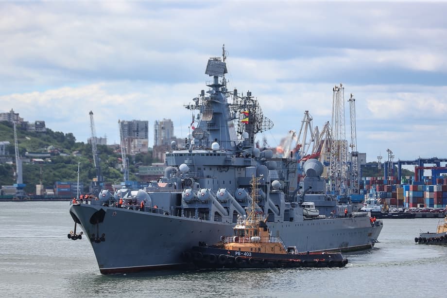 Missile cruiser Varyag