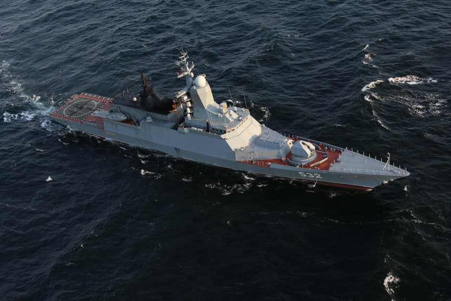 Корвет&nbsp;«Бойкий»