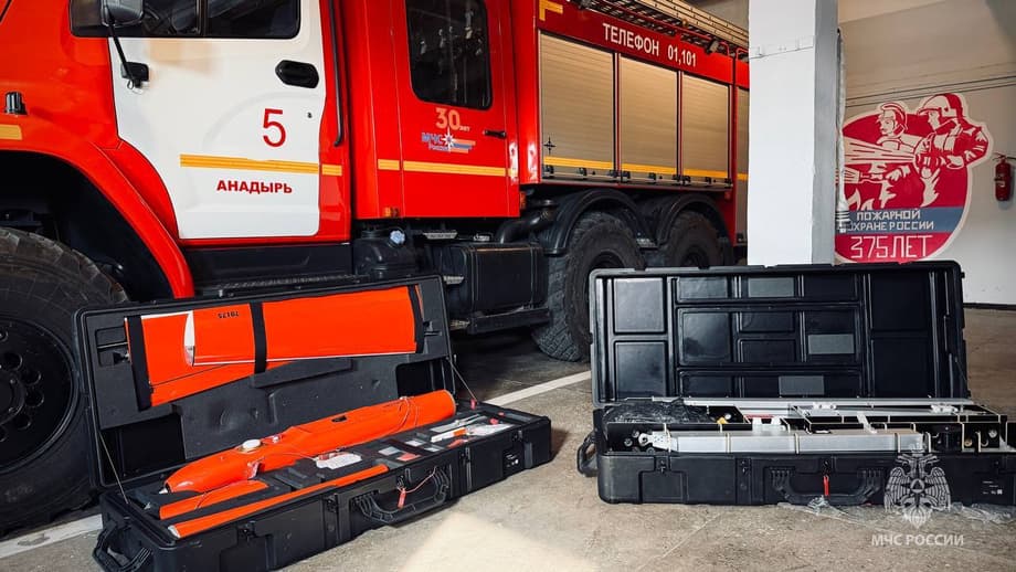 беспилотник «Геоскан 701»