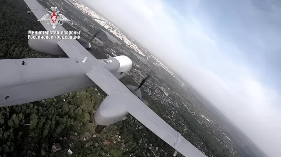 БПЛА&nbsp;«Альтиус»