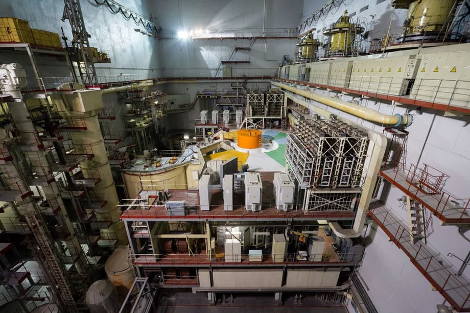 Белоярская АЭС