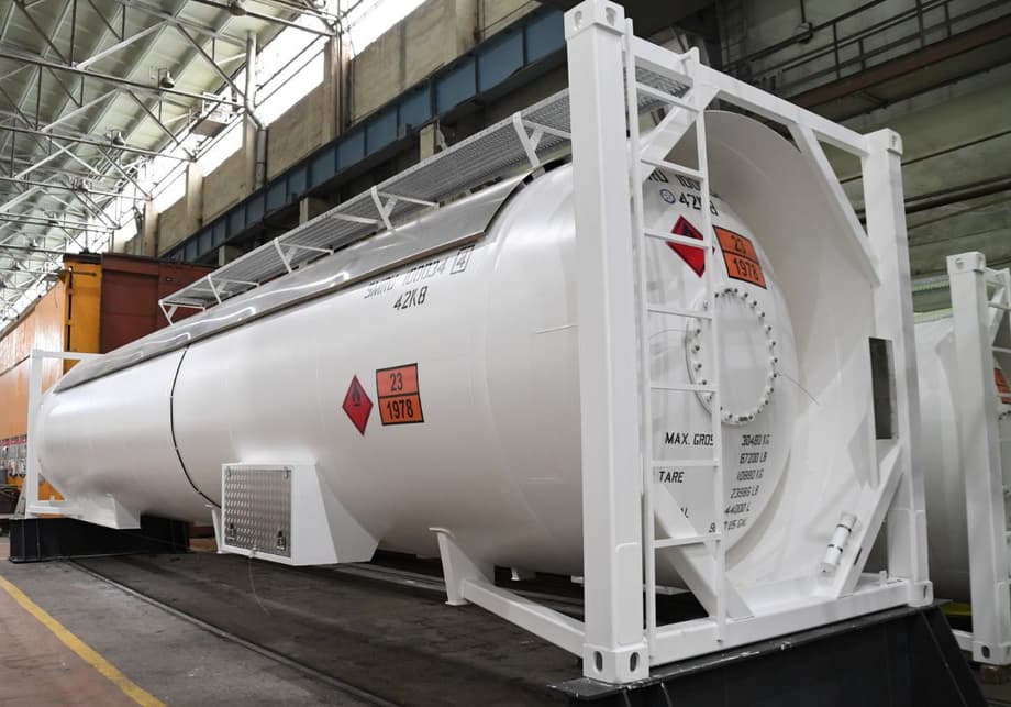 Контейнер-цистерна&nbsp;КЦ-44/1,8