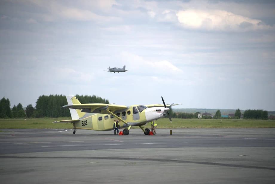 ЛМС-901 «Байкал»