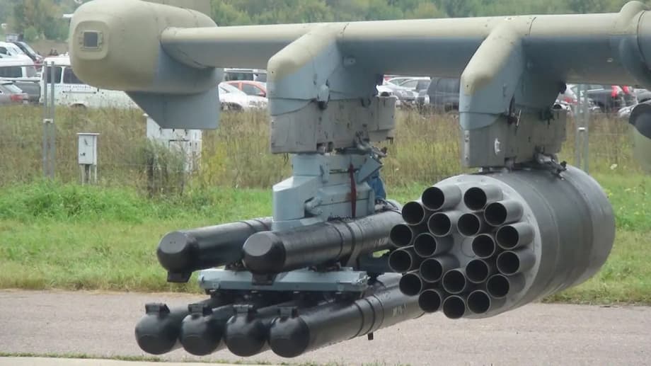 Ракеты «Вихрь-1»