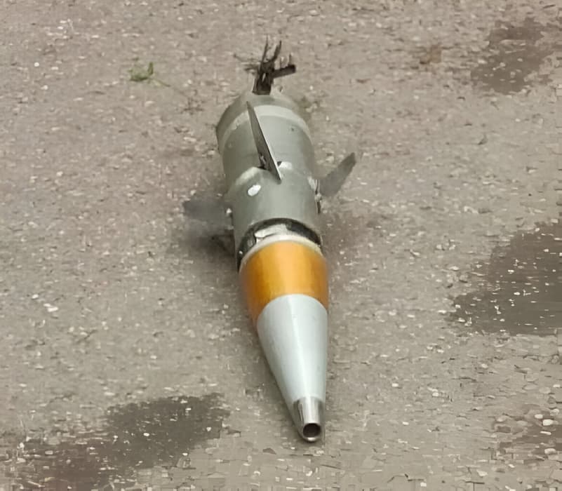 Обломок зенитной ракеты ТКБ-1055 «Гвоздь»